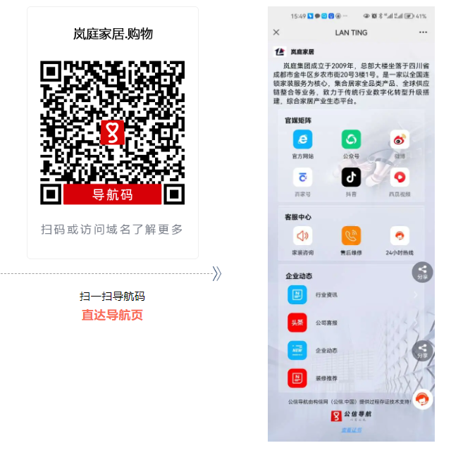 微信图片_20250711142509.png