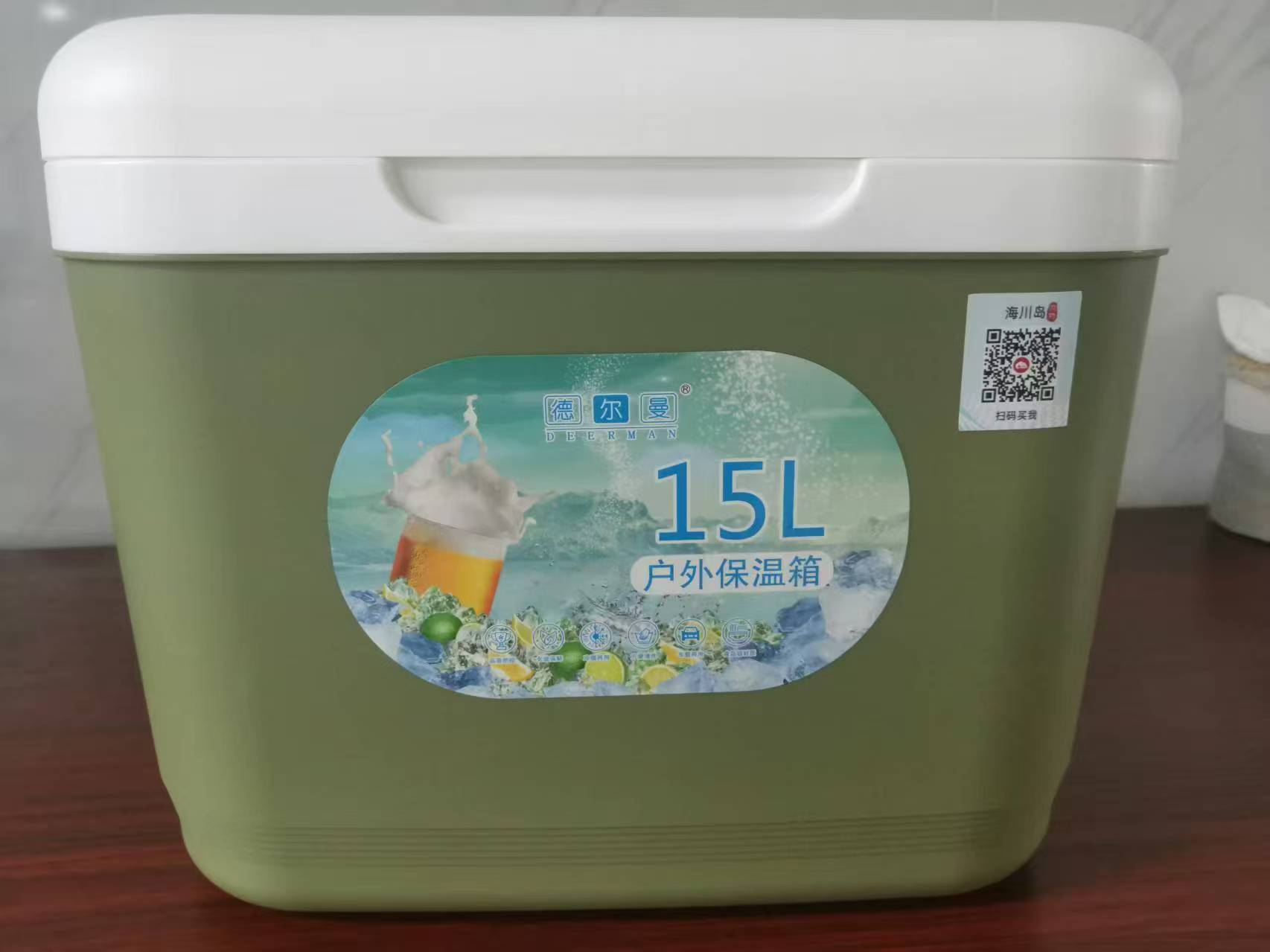微信图片_20250911170552_64_2.jpg